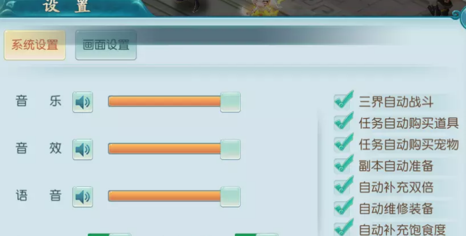 PVEEL0ZNVPR4)9UV}@SEAN7.png PVEEL0ZNVPR4)9UV}@SEAN7.png