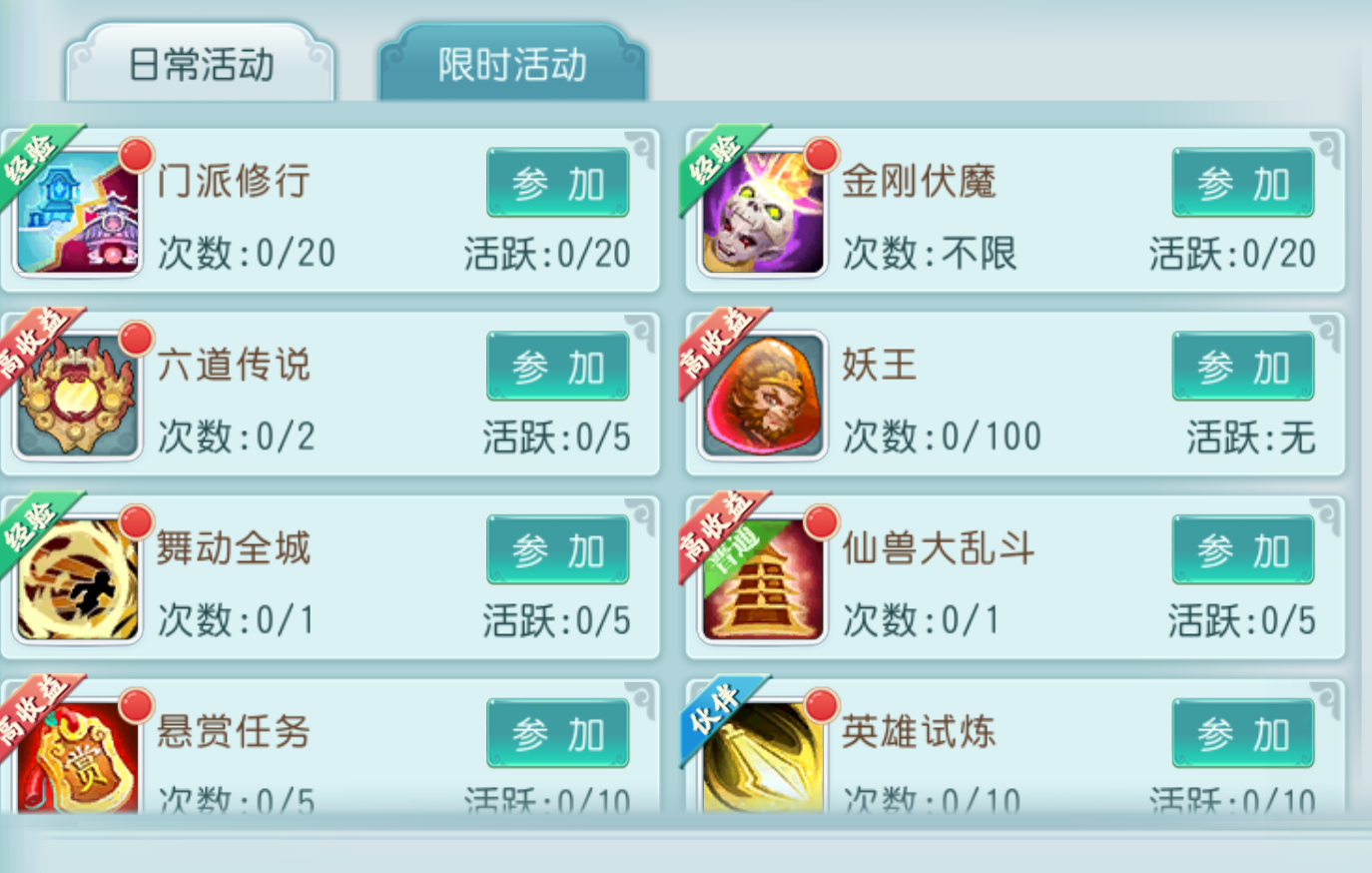 V)KI`9LF[49%~(82GR4SCWB.png V)KI`9LF[49%~(82GR4SCWB.png