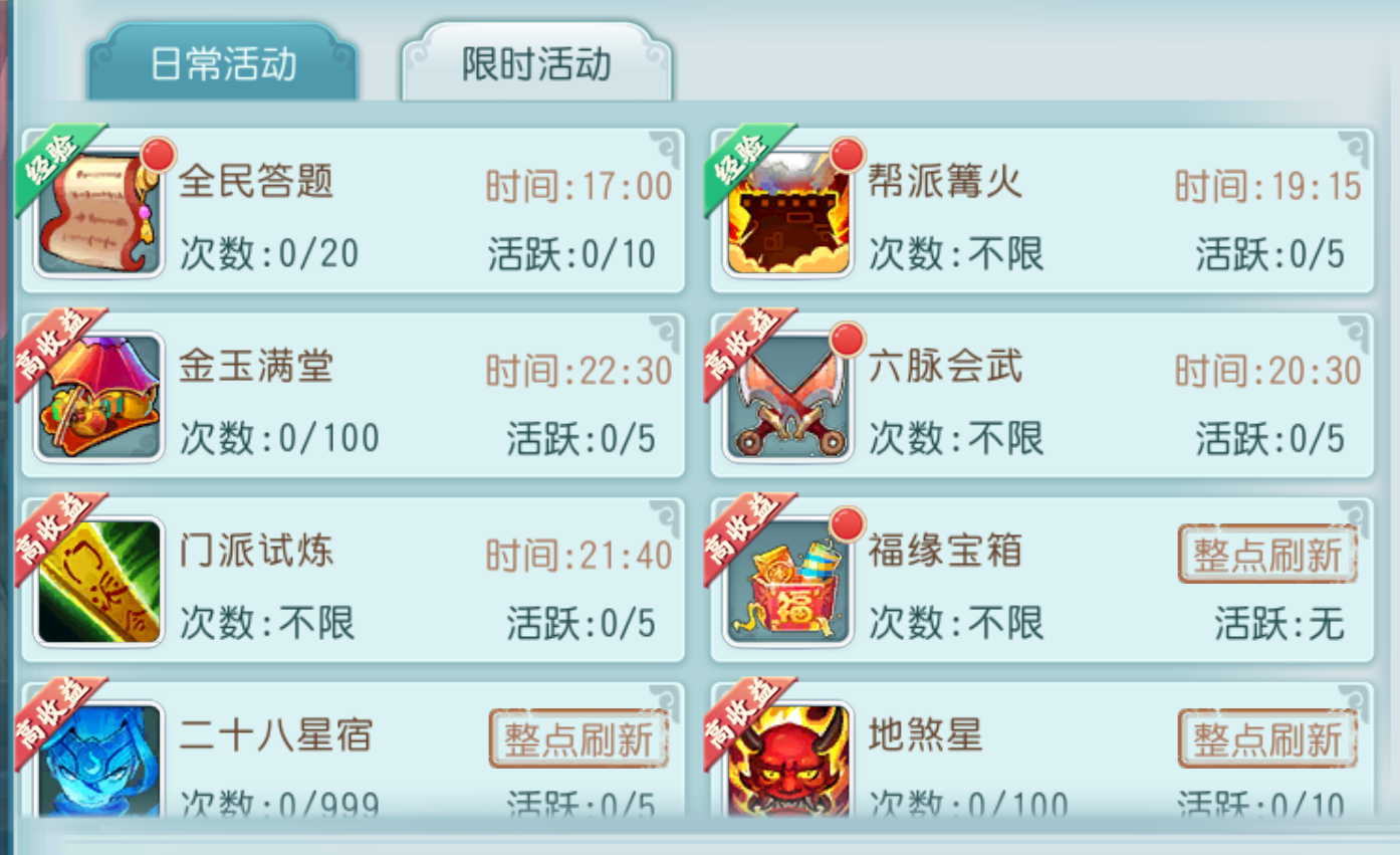 8V[QJCU669G{5BVIPX0MR8N.png 8V[QJCU669G{5BVIPX0MR8N.png